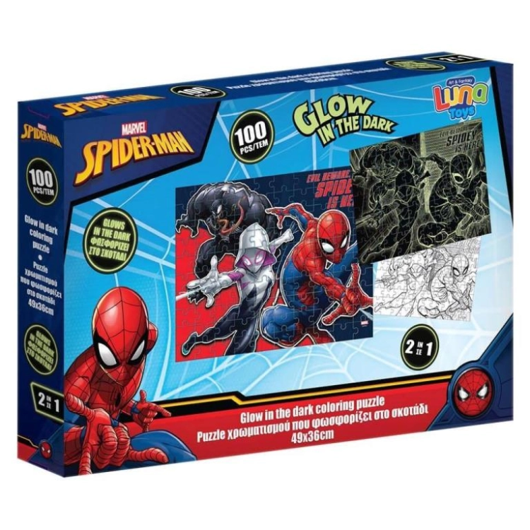 puzzle-marvel-spiderman-100-elementow-swiecace-kolorowanka-2w1